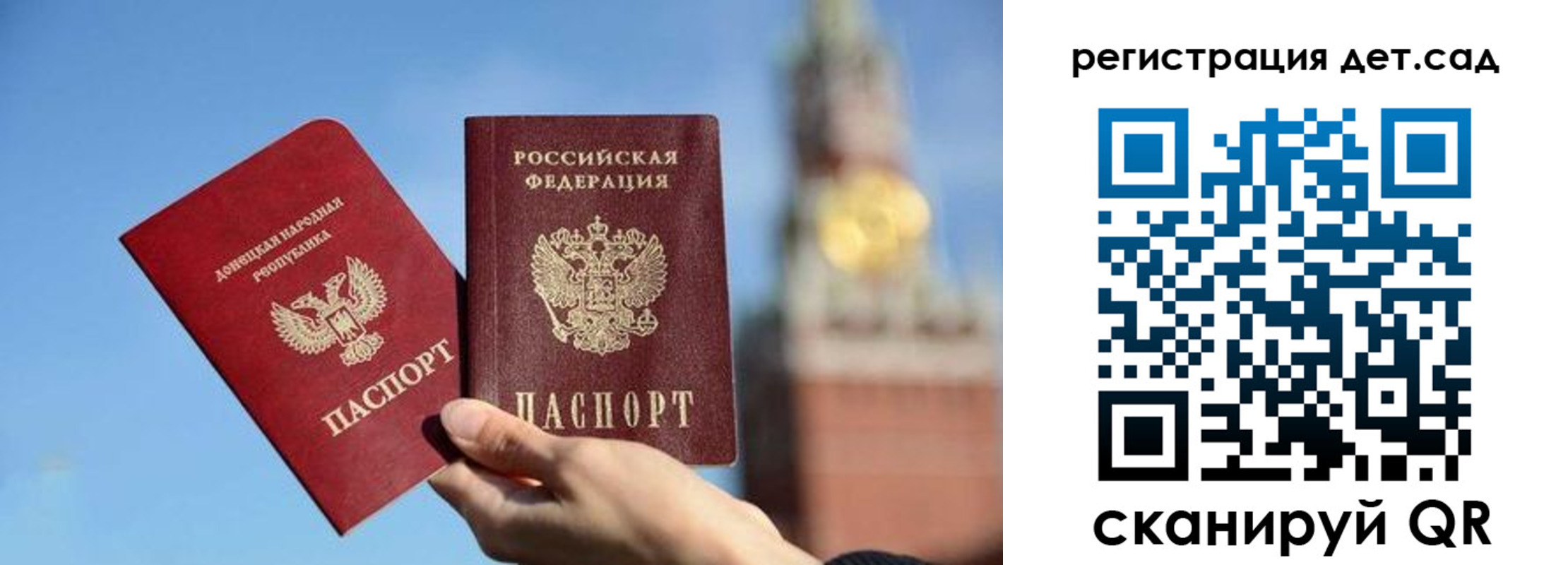 пропишу в квартире в Прохладном